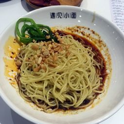 遇见小面 产品展示与餐饮管理新体验