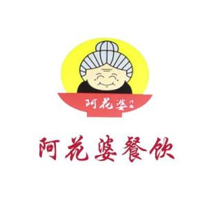 餐海弄潮，管理见真章 徐州阿花婆的餐饮管理之道