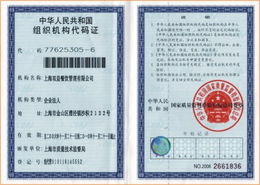 双益餐饮管理产品与店铺装修视觉展示