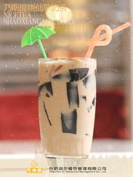 合肥润尔餐饮管理有限公司 冲饮品与餐饮服务产品列表